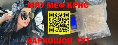 шишки Заводоуковск