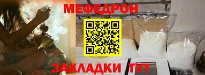 кокаин колумбия Заволжье