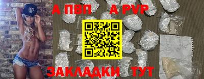 кокаин колумбия Заволжье