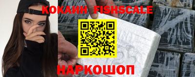 мяу мяу мука Жуковский