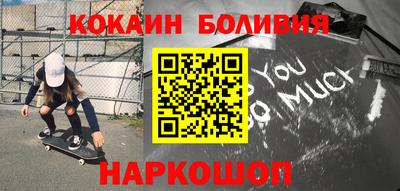 шишки Заводоуковск