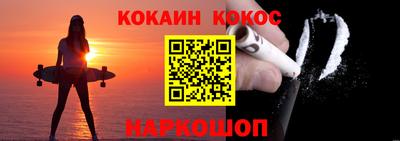 мяу мяу мука Жуковский