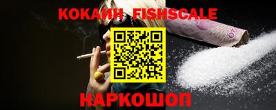 кокаин колумбия Заволжье