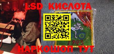 мяу мяу мука Жуковский