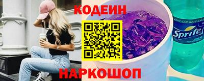 кокаин колумбия Заволжье
