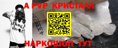 мяу мяу мука Жуковский