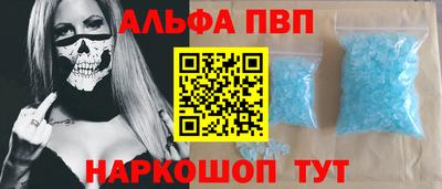 мяу мяу мука Жуковский