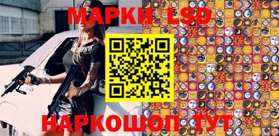 шишки Заводоуковск