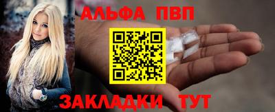 кокаин колумбия Заволжье