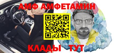 мяу мяу мука Жуковский