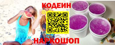 мяу мяу мука Жуковский
