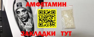 кокаин колумбия Заволжье