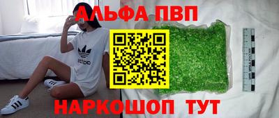 мяу мяу мука Жуковский