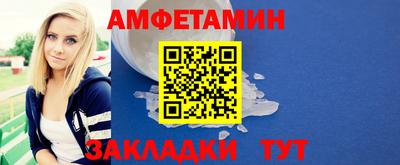 кокаин колумбия Заволжье