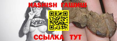 мяу мяу мука Жуковский
