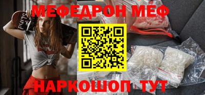 кокаин колумбия Заволжье