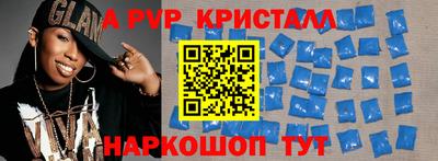 мяу мяу мука Жуковский