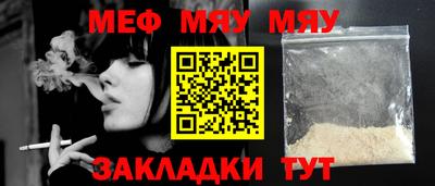 шишки Заводоуковск
