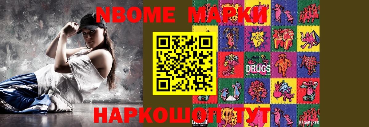 LSD-25 экстази кислота  Вход с VPN  Арсеньев 